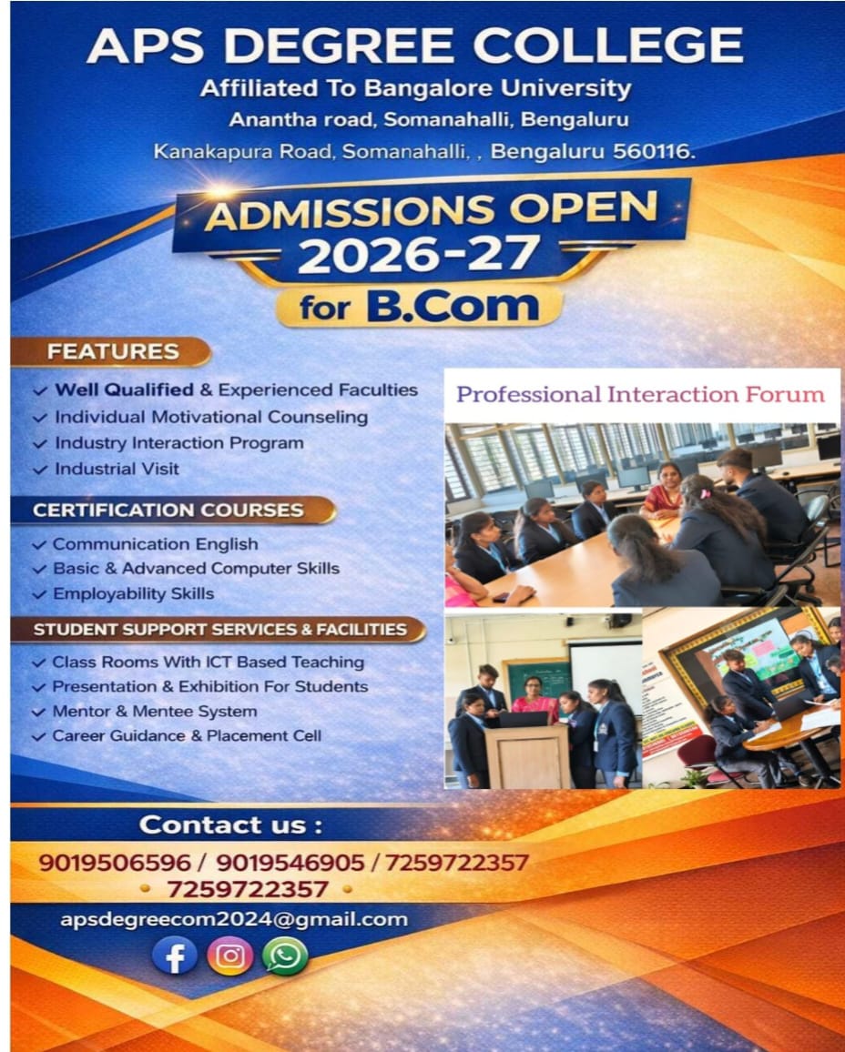 APS Degree College Admissions Open 2026-27